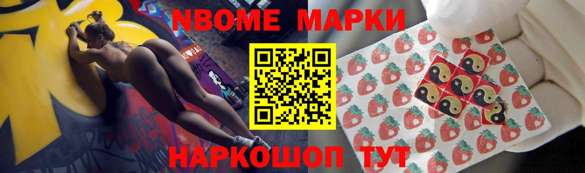 LSD-25 экстази кислота  Вход с VPN  LSD-25 экстази ecstasy  Электросталь 