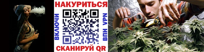 Бошки Шишки OG Kush  закладки  Электросталь 